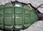 В Киеве на остановке обнаружили гранату с запалом