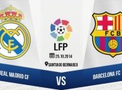 "Эль-класико": превью матча "Реал" - "Барселона" (Видео)