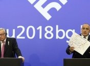 ЕС и Болгария договорились о создании газового хаба возле Варны