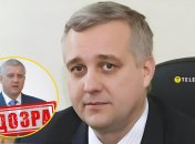 Что известно о бывшем главе СБУ Александре Якименко