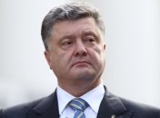 Порошенко рассказал о том, с чем будет ехать на встречу в Минск 