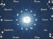 Гороскоп для всех знаков Зодиака на 21 августа 2020 года