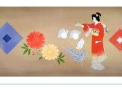 Google отмечает 140 лет со дня рождения Уэмуры Сеэн