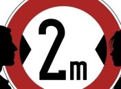 От четырех до 20 метров: ученые пересмотрели требования к безопасной дистанции людей из-за коронавируса (Фото)