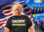 Прозвище «папочка» в отношении Трампа прозвучало от генсека НАТО Рютте