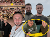 Вокруг солиста "Антител" возник скандал