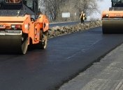 Время рекордов: Полмиллиарда долларов в 30 км дороги