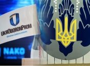 Украинский дрон-камикадзе готовится к испытаниям под РЭБ