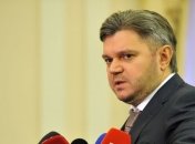 В Украине еще думают о строительстве LNG-терминала