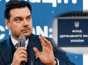 Дмитрий Наталуха