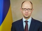 Яценюк поздравил работников морского и речного флота с Днем ВМС 