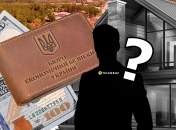 Дом Алексея Дрозда