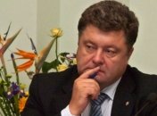 Порошенко: Рост ВВП в этом году будет ниже запланированного