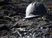 Во Львовской области погиб горняк в результате обрушения породы