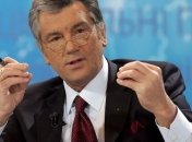 Ющенко уже не в "Нашей Украине"