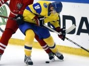 Сборная Украины опустилась на 22 место