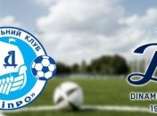 "Днепр" обыграл "Динамо" в дополнительное время (2:1)