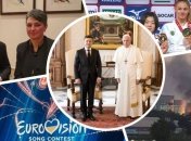 Итоги дня 8 февраля: Зеленский в Ватикане, стрельба в Таиланде и Нацотбор на "Евровидение 2020"