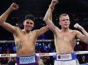 Наваррете и Уилсон