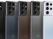 Samsung представил Galaxy S21, S21+ и S21 Ultra и беспроводные наушники Galaxy Buds Pro: все подробности