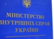На улицах Одессы 200 патрулей будут обеспечивать правопорядок