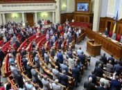 ВР снова не стала назначать мэра главой КГГА