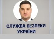 Суд "тайно" отменил арест беглого полковника СБУ Нескоромного