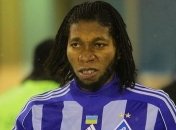 "Динамо" запросило слишком высокую цену за своего форварда