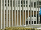 Создание Европейского института мира официально провозгласят 