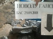 В Майорске боевики ранили местную жительницу