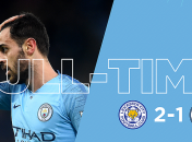 АПЛ. Манчестер Сити проиграл во втором матче кряду