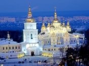45 тыс. дол. для сохранения мозаик Михайловского собора