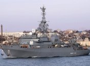 Корабель проекту 18280 Іван Хурс