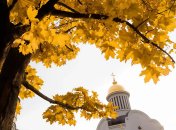 Що можна і не можна робити 25 вересня