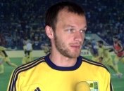 Игроки "Металлиста" называют свою базу "зомбилендом"