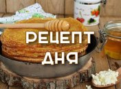 Рецепт дня: Заварные блины из творожного теста