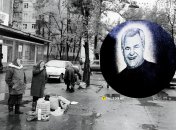 Вячеслав Пересецкий