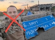 Михаил Лучин получил известность благодаря украинским хакерам