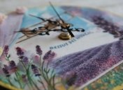 Знаменательные события в истории: 23 апреля 2017 года