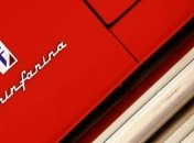 Pininfarina планирует создать самый быстрый электровнедорожник