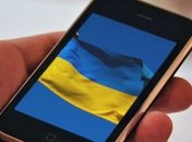 В ТОП-5 просматриваемых украинцами сайтов впервые нет русских проектов