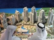 Международная выставка "Экспо Реал"