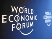 Украина поднялась на 9 позиций в рейтинге конкурентности стран