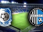 Превью матча "Черноморец" - "Олимпик"