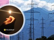 Отключение света