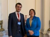 Украина получила возможность участвовать в инфраструктурных проектах ЕС