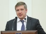 Стало известно, когда Криворожская ТЭЦ сможет получить газ