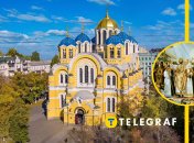 Владимирский собор в Киеве