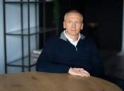 Андреюс Трофимовас