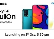 Уже совсем скоро: Samsung анонсировал дату презентации Galaxy F41